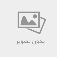 سفر با کوله پشتی
